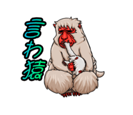 Free animals sticker #8407453