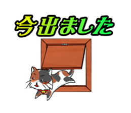 Free animals sticker #8407454
