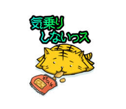 Free animals sticker #8407457