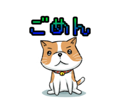 Free animals sticker #8407459