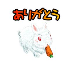 Free animals sticker #8407460