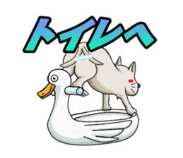 Free animals sticker #8407461