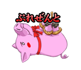 Free animals sticker #8407466