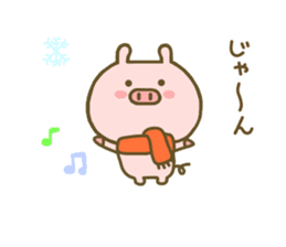 Pig Cute 2 sticker #8407669