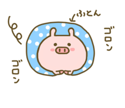 Pig Cute 2 sticker #8407672