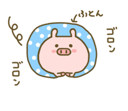 Pig Cute 2 sticker #8407672