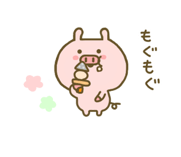 Pig Cute 2 sticker #8407673