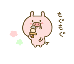 Pig Cute 2 sticker #8407673