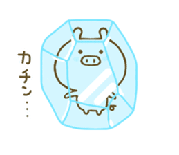 Pig Cute 2 sticker #8407674