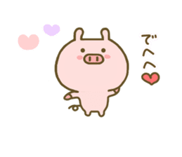 Pig Cute 2 sticker #8407675