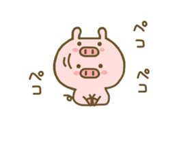 Pig Cute 2 sticker #8407676