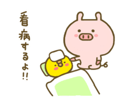 Pig Cute 2 sticker #8407682