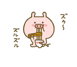 Pig Cute 2 sticker #8407684