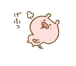 Pig Cute 2 sticker #8407685
