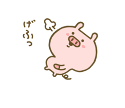 Pig Cute 2 sticker #8407685