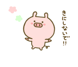 Pig Cute 2 sticker #8407687