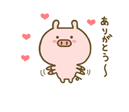 Pig Cute 2 sticker #8407690