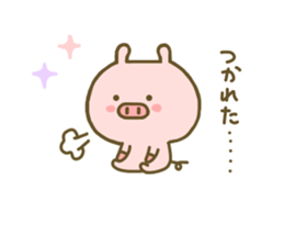 Pig Cute 2 sticker #8407696