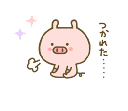 Pig Cute 2 sticker #8407696