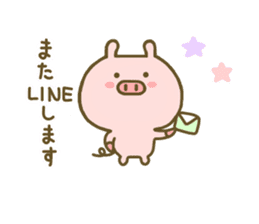 Pig Cute 2 sticker #8407698