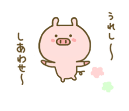 Pig Cute 2 sticker #8407702