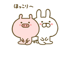 Pig Cute 2 sticker #8407703