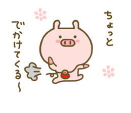 Pig Cute 2 sticker #8407705