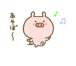 Pig Cute 2 sticker #8407706