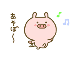 Pig Cute 2 sticker #8407706