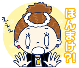 Danjiri Girl sticker #8407875