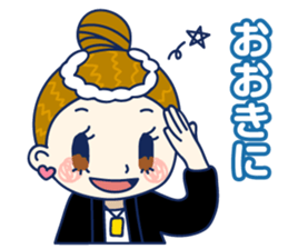 Danjiri Girl sticker #8407877