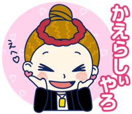 Danjiri Girl sticker #8407878