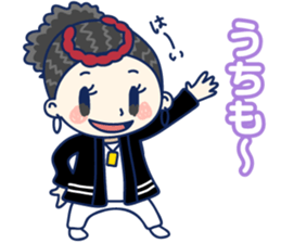 Danjiri Girl sticker #8407880