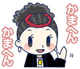 Danjiri Girl sticker #8407881