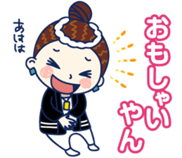 Danjiri Girl sticker #8407885