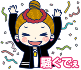 Danjiri Girl sticker #8407894