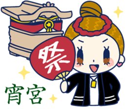 Danjiri Girl sticker #8407895