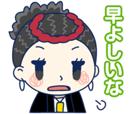 Danjiri Girl sticker #8407896