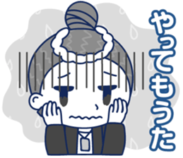 Danjiri Girl sticker #8407900