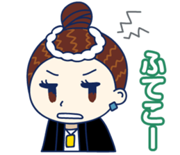 Danjiri Girl sticker #8407901