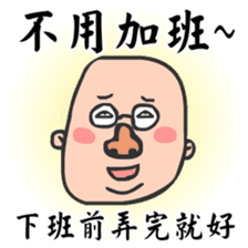 Crying Boss crying you and crying me sticker #8408148