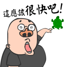 Crying Boss crying you and crying me sticker #8408165