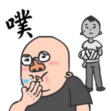 Crying Boss crying you and crying me sticker #8408171