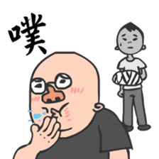 Crying Boss crying you and crying me sticker #8408171