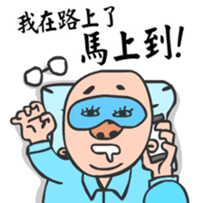 Crying Boss crying you and crying me sticker #8408177