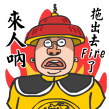 Crying Boss crying you and crying me sticker #8408182