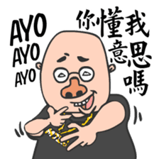 Crying Boss crying you and crying me sticker #8408187