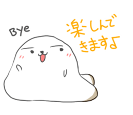 Mihyo sticker #8408229