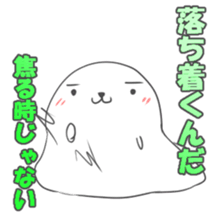 Mihyo sticker #8408237