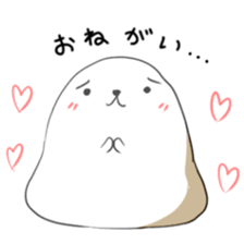 Mihyo sticker #8408242